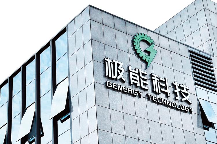 公司经营范围包括:计算机软件,信息技术,数据处理和存储,系统集成
